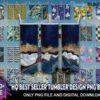 Best Seller Tumbler Design Png Bundle