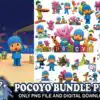 87 Files Pocoyo Bundle Png