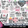 300 Medical Symbol Bundle Trending Svg Medical Symbol