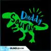 daddy-saurus-svg-trex-dinosaur-cut-files-dinosaur-dad-svg-dxf-eps-png-dino-clipart-t-rex-shirt-design-daddy-life-silhouette-cricut