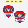Dad Logo Patrol Svg Bestdesignbundle 20231025020253.jpg