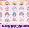 100+ Rainbow Png Bundle