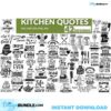 kitchen-svg-bundle-baking-svg-cooking-svg-chef-svg-hand-lettered