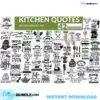 kitchen-svg-bundle-baking-svg-cooking-svg-chef-svg-hand-lettered