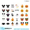 halloween-svg-bundle-svg-pumpkin-svg-disney-halloween-svg-file