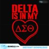 delta-sigma-theta-sorority-svg-files-for-silhouette-files-for-cricut-svg-dxf-eps-png-instant-download