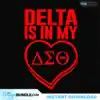delta-sigma-theta-sorority-svg-files-for-silhouette-files-for-cricut-svg-dxf-eps-png-instant-download