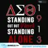 delta-sigma-theta-sorority-svg-files-for-silhouette-files-for-cricut-svg-dxf-eps-png-instant-download