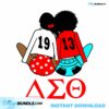 delta-sigma-theta-sorority-svg-files-for-silhouette-files-for-cricut-svg-dxf-eps-png-instant-download