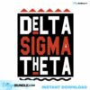 delta-sigma-theta-sorority-svg-files-for-silhouette-files-for-cricut-svg-dxf-eps-png-instant-download