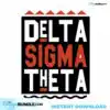 delta-sigma-theta-sorority-svg-files-for-silhouette-files-for-cricut-svg-dxf-eps-png-instant-download