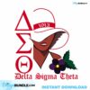 delta-sigma-theta-sorority-svg-files-for-silhouette-files-for-cricut-svg-dxf-eps-png-instant-download