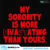 delta-sigma-theta-sorority-svg-files-for-silhouette-files-for-cricut-svg-dxf-eps-png-instant-download