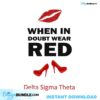 delta-sigma-theta-sorority-svg-files-for-silhouette-files-for-cricut-svg-dxf-eps-png-instant-download
