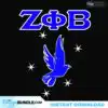 Zeta Phi Beta SVG Files For Silhouette zeta-phi-beta-svg-files-for-silhouette-files-for-cricut-svg-dxf-eps-png-instant-download