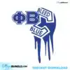 Zeta Phi Beta SVG Files For Silhouette zeta-phi-beta-svg-files-for-silhouette-files-for-cricut-svg-dxf-eps-png-instant-download