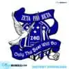 Zeta Phi Beta SVG Files For Silhouette zeta-phi-beta-svg-files-for-silhouette-files-for-cricut-svg-dxf-eps-png-instant-download