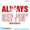 Kappa Alpha Psi Fraternity SVG Files For Silhouette kappa-alpha-psi-fraternity-svg-files-for-silhouette-files-for-cricut-svg-dxf-eps-png-instant-download