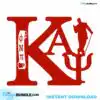 Kappa Alpha Psi Fraternity SVG Files For Silhouette kappa-alpha-psi-fraternity-svg-files-for-silhouette-files-for-cricut-svg-dxf-eps-png-instant-download