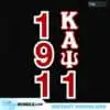 kappa-alpha-psi-fraternity-svg-files-for-silhouette-files-for-cricut-svg-dxf-eps-png-instant-download