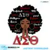 delta-sigma-theta-sorority-svg-files-for-silhouette-files-for-cricut-svg-dxf-eps-png-instant-download