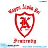 kappa-alpha-psi-fraternity-svg-files-for-silhouette-files-for-cricut-svg-dxf-eps-png-instant-download