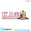 Kappa Alpha Psi Fraternity SVG Files For Silhouette kappa-alpha-psi-fraternity-svg-files-for-silhouette-files-for-cricut-svg-dxf-eps-png-instant-download