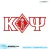 kappa-alpha-psi-fraternity-svg-files-for-silhouette-files-for-cricut-svg-dxf-eps-png-instant-download