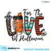 For The Love Of Halloween Png for-the-love-of-halloween-png-halloween-png-western-halloween-png