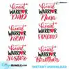 Heart Warrior Family SVG Bundle Heart Warrior Family SVG Bundle, Heart Warrior Mom svg, CHD svg