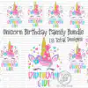 Birthday Girl Unicorn Sublimation Design Birthday Girl Unicorn Sublimation Design Family Bundle Unicorn 8vs2a 100x100