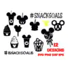 Disney snack goals svg bundle disney quotes svg dxf png file dnzvp 100x100