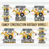 Family Construction Birthday Svg Family Construction Birthday Svg Bundle Birthday Crew Svg Family Ayiq5 100x100