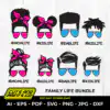 Family Life Svg Family Life Svg Afro Bundle Svg Dad Life Kid Life Svg Cut Files Lepen 100x100