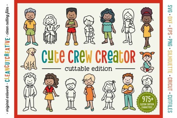 Stick Figure Svg, Cute Crew Creator Cuttable Custom Family Portrait