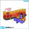 genie-aladdin-greating-from-agrabah-svg-cutting-digital-file