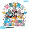 where-the-dream-come-true-svg-disney-trip-svg-digital-files