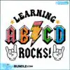 abcd-learning-rocks-svg-back-to-school-svg-cutting-digital-file