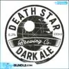 death-star-pale-ale-star-wars-svg-disney-death-star-dark-ale-svg