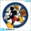 welcome-home-svg-mickey-disney-school-svg-digital-cricut-file