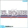 bombi-bomb-el-bombi-svg-adolis-garcia-svg-cricut-files