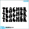 teacher-svg-wavy-text-cut-file