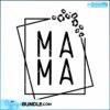 mothers-day-svg-leopard-print-svg