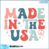4th-of-july-svg-america-svg-patriotic