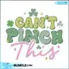 st-patricks-day-svg-design