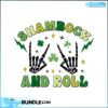 st-patricks-day-svg-design