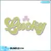 st-patricks-day-svg-design