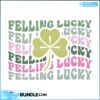 st-patricks-day-svg-design