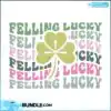 st-patricks-day-svg-design