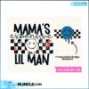 mamas-expensive-lil-man-svg